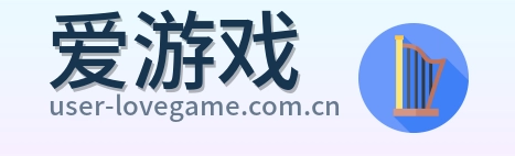 爱游戏 logo
